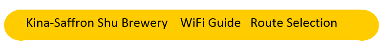WIFI_banner