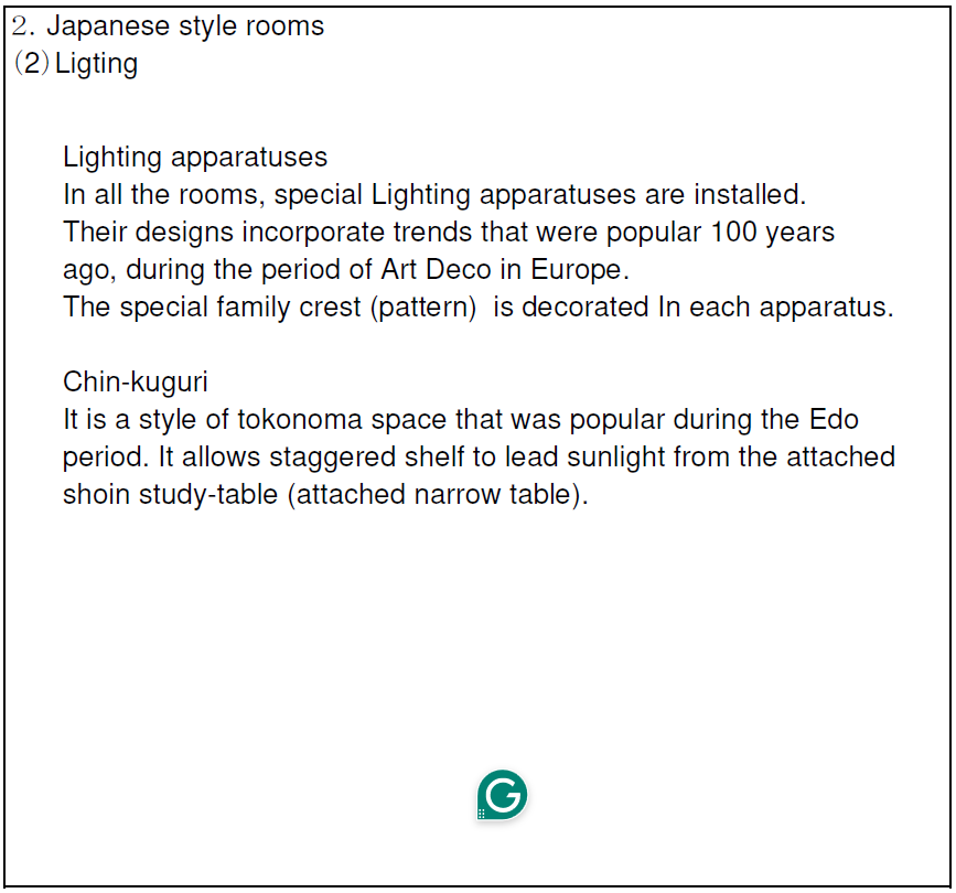 det_ranma_woodworking_png